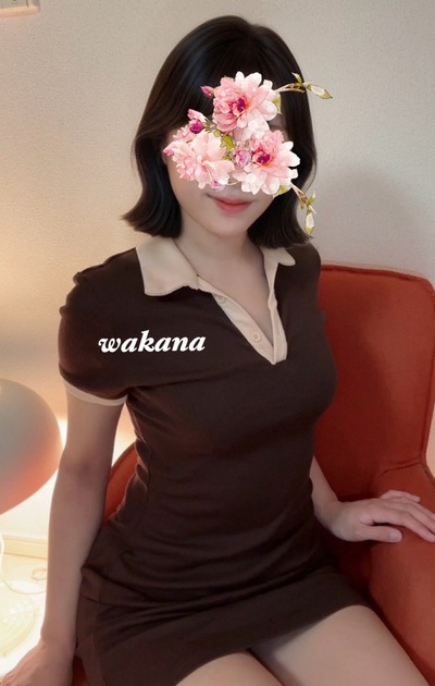 わかなさんの写真